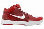 Nike Zoom Kobe IV 4 2009 All Star Game Edition Picture 02