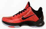 Nike Zoom Kobe V 5 2010 All-Star Game Edition Picture 07