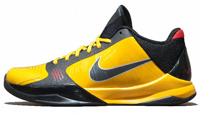 Kobe Bryant Nike Zoom Kobe V (5), Bruce Lee - Game of Death Edition with colors yellow, black and red. Picture 12