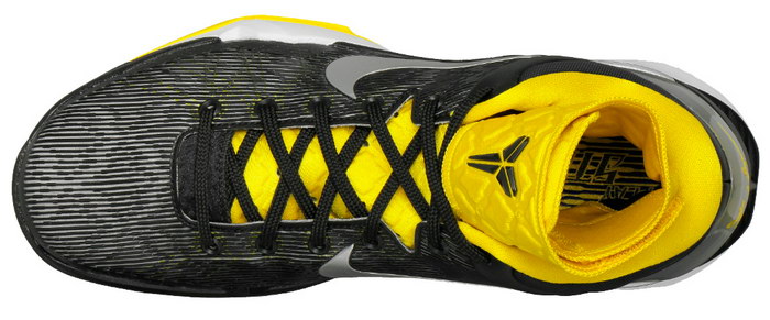 Kobe Bryant Nike Zoom Kobe VII (7), System Supreme with colors black, white and gold. Picture 05