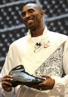 Kobe Bryant shoes: Nike Hyperdunk for the Olympic Games