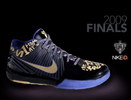 Nike Zoom Kobe IV 4 61 Points 2009 NBA Finals Edition Picture 11