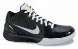Nike Zoom Kobe IV (4) Picture Black and White Edition
