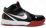 Nike Zoom Kobe IV 4 Black, Red and White Edition Picture 04