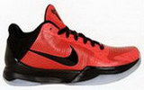 Nike Zoom Kobe V 5 2010 All-Star Game Edition Picture 02