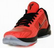 Nike Zoom Kobe V 5 2010 All-Star Game Edition Picture 03