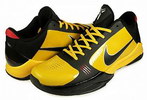 Nike Zoom Kobe V 5 Bruce Lee Edition Picture 01