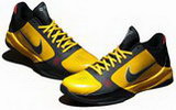Nike Zoom Kobe V 5 Bruce Lee Edition Picture 04