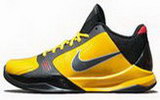 Nike Zoom Kobe V 5 Bruce Lee Edition Picture 12