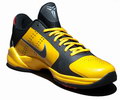 Nike Zoom Kobe V 5 Bruce Lee Edition Picture 19