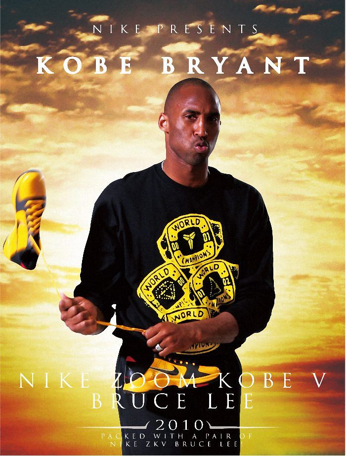 Kobe Bryant Nike Zoom Kobe V (5), Bruce Lee - Game of Death Edition with colors yellow, black and red (poster). Picture 25