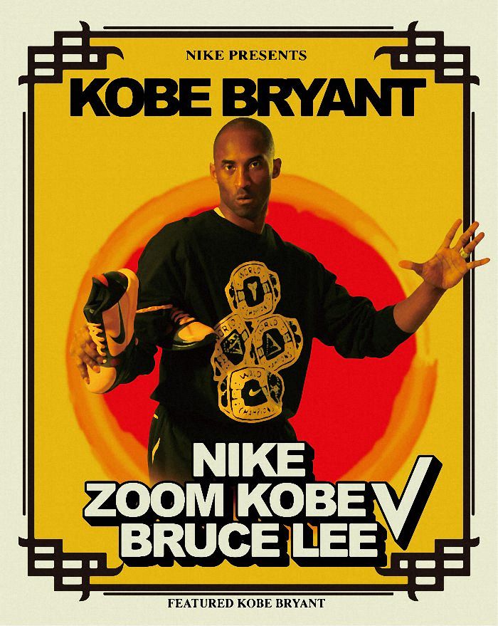Kobe Bryant Nike Zoom Kobe V (5), Bruce Lee - Game of Death Edition with colors yellow, black and red (poster). Picture 26