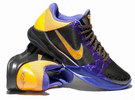 Nike Zoom Kobe V 5 Lakers Away Edition Picture 13