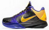 Nike Zoom Kobe V 5 Lakers Away Edition Picture 21