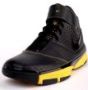 Kobe Bryant sneakers, Nike Zoom Kobe II black and varsity maize