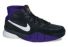 Kobe Bryant Signature Shoes, the Zoom Kobe I black and purple